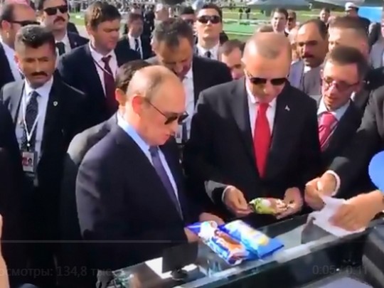 Путин покупает мороженое Эрдогану