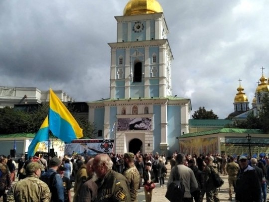 Михайловская площадь в Киеве, мероприятие в минувшем году 