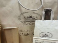 Знаменитый Бессарабский рынок Киева полностью отказался от полиэтилена и пластика
