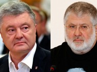 Порошенко удержал страну в самое тяжелое время, — Коломойский