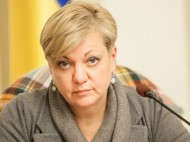 Травми серйозні: Гонтареву збила машина у&nbsp;центрі Лондона