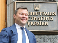 Богдан подтвердил, что Офиса президента в УКраинском доме не будет 