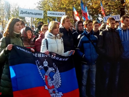 Митинг оккупантов в Донецке