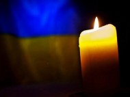 Одесса прощается с врачом, спасавшим жизни украинских воинов на Донбассе