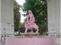 Розовый Самсон