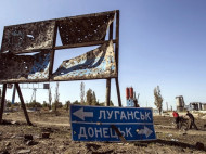 В Украине назвали новое число погибших в войне на Донбассе