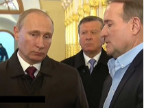 Путин и его кум