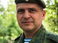 Позывной «Скиф»: на Донбассе ликвидирован один из главарей боевиков "ДНР"