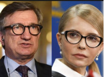 Тарута и Тимошенко