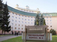 Появились новые сведения о состоянии освобожденных из кремлевского плена украинцев