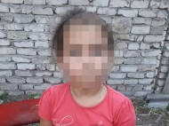 Рецидивисты ограбили 7-летнюю девочку под Днепром: детали жуткого происшествия (фото)