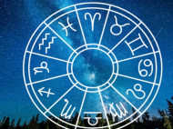 Гороскоп на 1 октября для всех знаков зодиака