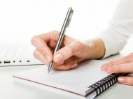 На новую редакцию украинского правописания еще раз подали в суд