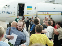 Встреча в Украине освобожденных пленных