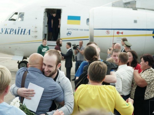 Встреча в Украине освобожденных пленных
