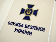 СБУ задержала боевика "Исламского государства", пытавшегося спрятаться в Украине 
