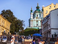 «Игры непокоренных» и Булгаков-Fest на Андреевском спуске: куда пойти в Киеве в выходные
