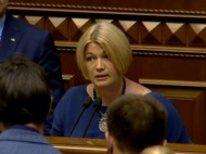 Геращенко вызвали в Регламентный комитет из-за сравнения "Слуги народа" с "зелеными человечками": сеть в гневе