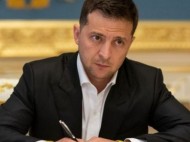 Зеленский придумал наказание для кнопкодавов: что об этом известно