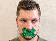 "Всех не перебаните": в сети запустили флэшмоб в поддержку отстраненной Геращенко