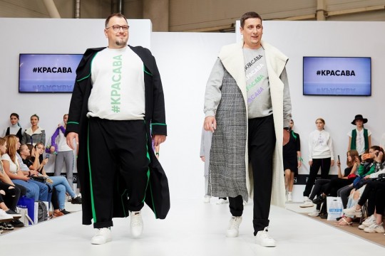 Финтех – компания moneyveo выпустила первую коллекцию одежды #КРАСАВА
