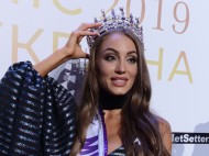 Это моя самая заветная мечта: Маргарита Паша расплакалась, получив корону "Мисс Украина" (фото)