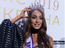 Мисс Украина-2019 Маргарита Паша