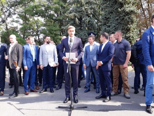Зеленский назначил Александра Бондаренко главой Днепропетровской ОГА: что о нем известно