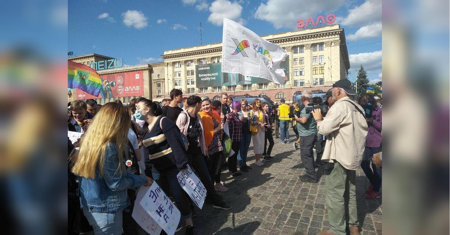 Харьков замер в ожидании гей-парада: в центр города стянули полицию (видео)  - «ФАКТЫ»