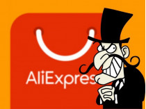  сайт Ali Express 