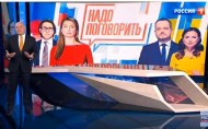 "Надо поговорить": украинский телеканал влип в скандал из-за совместного эфира с российскими пропагандистами