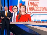 У Зеленского отреагировали на телемост NewsOne и "России 24": заговорили о санкциях