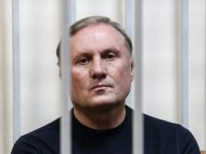 Суд над Ефремовым перенесли в Киев
