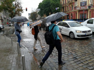 Доставайте зонты и свитера: синоптик рассказала о погоде в ближайшие дни