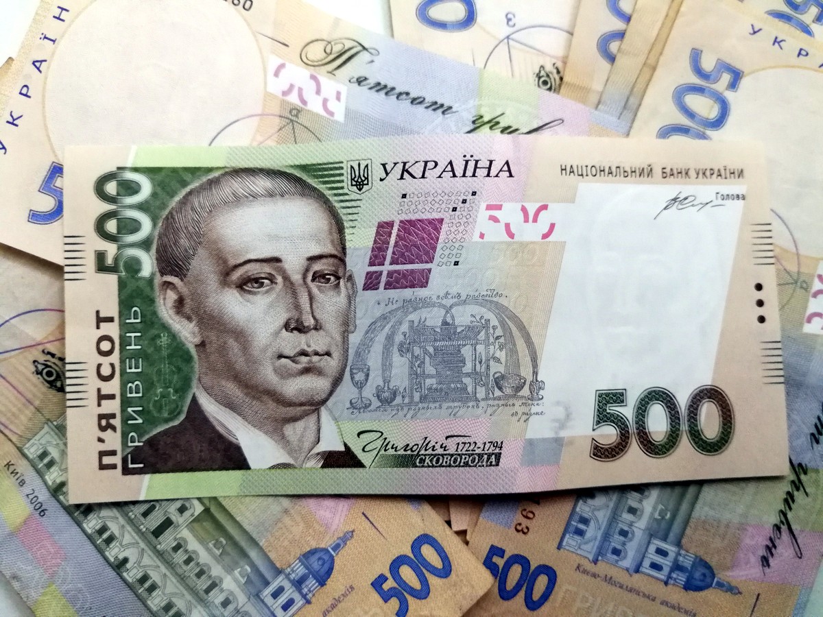 Купюра 500 гривен фото