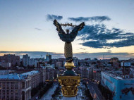 Разделение должностей и выборы в декабре: стало известно, что «слуги народа» предлагают изменить в Киеве