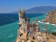 Оккупанты задумали переименовать Крым: в сети волна гнева