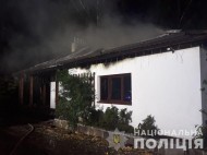 Поджог дома Гонтаревой под Киевом: выяснились новые детали (видео)