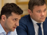 Зеленский объявил выговор заместителям Богдана: названа причина