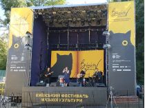 Булгаков-FEST на Андреевском спуске в Киеве
