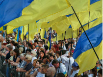 Современные украинцы