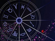 На что обратить внимание: гороскоп на 25 сентября для всех знаков зодиака