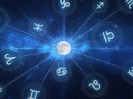 Кому улыбнется удача: гороскоп на 26 сентября для всех знаков зодиака