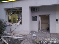В Харькове неизвестные "подрывники" растеряли 300 тысяч гривен из взорванного банкомата (фото, видео) 