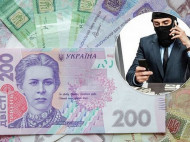 Украинцев предупредили о "двухэтажной" афере с быстрыми кредитами