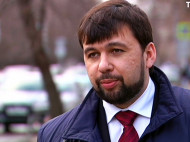 Главарь "ДНР" выставил ультиматум Зеленскому о "формуле Штайнмайера"