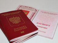 Германия дает визы жителям ОРДЛО с российскими паспортами — Bild