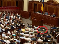 Без мандата не останутся: у Зеленского определились с наказанием для кнопкодавов
