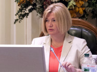 Ирина Геращенко призывает коллег не ходить на каналы NewsOne и 112