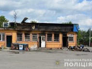 Под Киевом сожгли магазин депутата (фото)